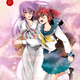 Illustration for article titled In the Latest Chapter Of... Saintia Sho (Ch.30)